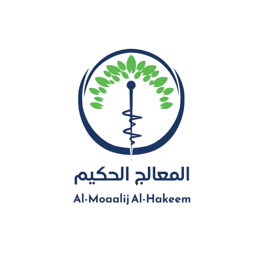 Almoalej Alhakeem - المعالج الحكيم للخدمات الطبية