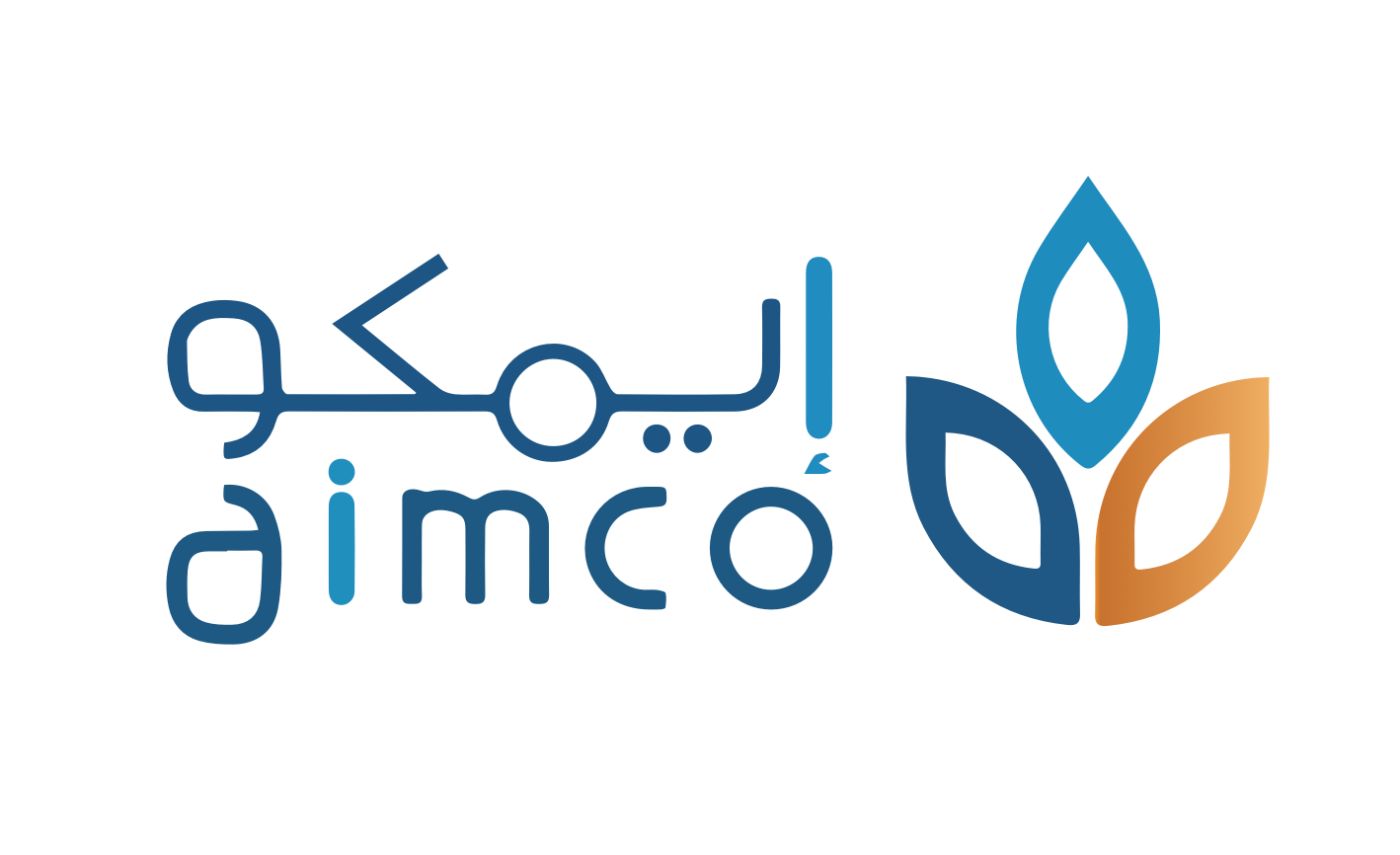 الشركة العربية للخدمات المتكاملة