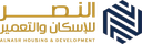 El Nasr Housing & Development النصر للإسكان والتعمير