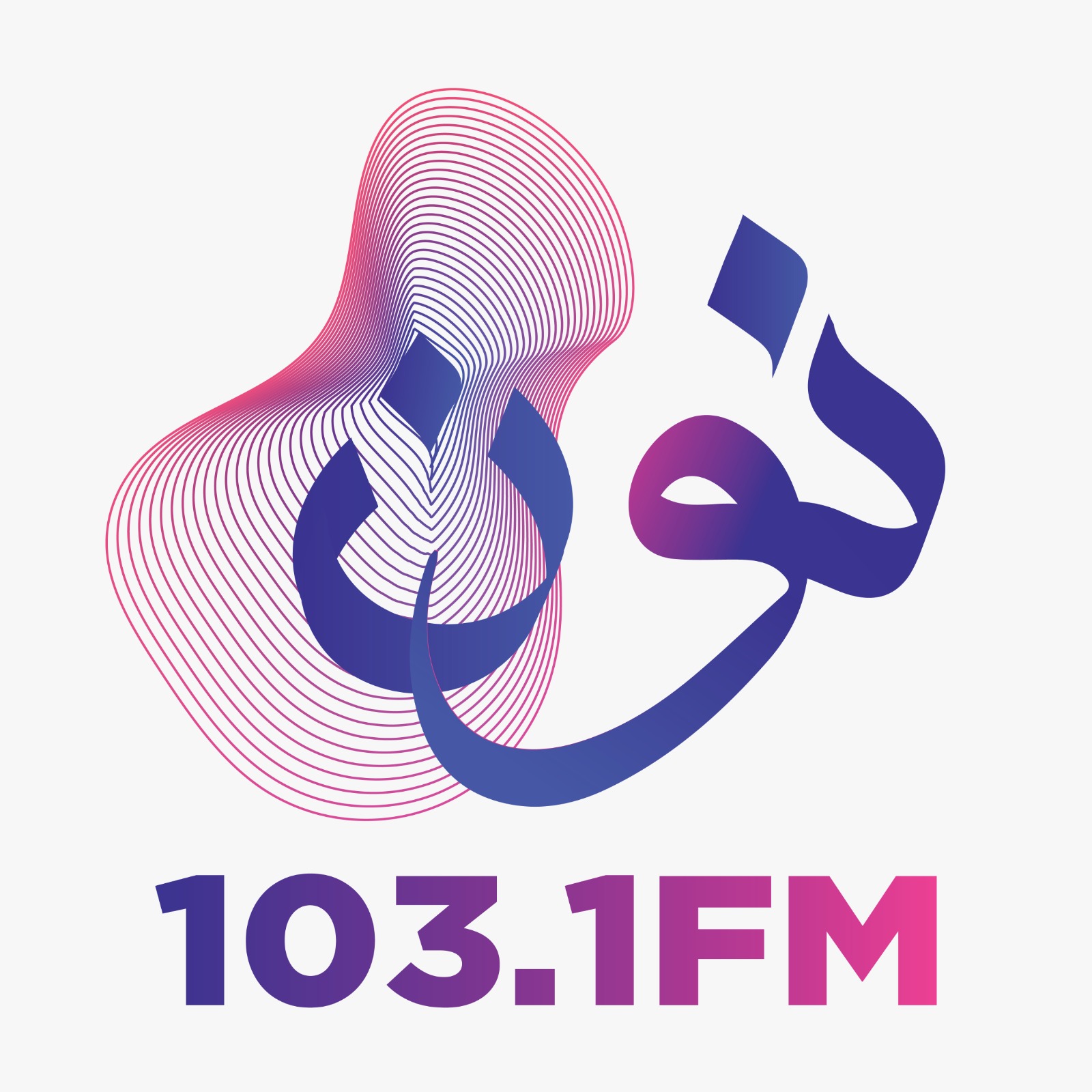Radio Noon