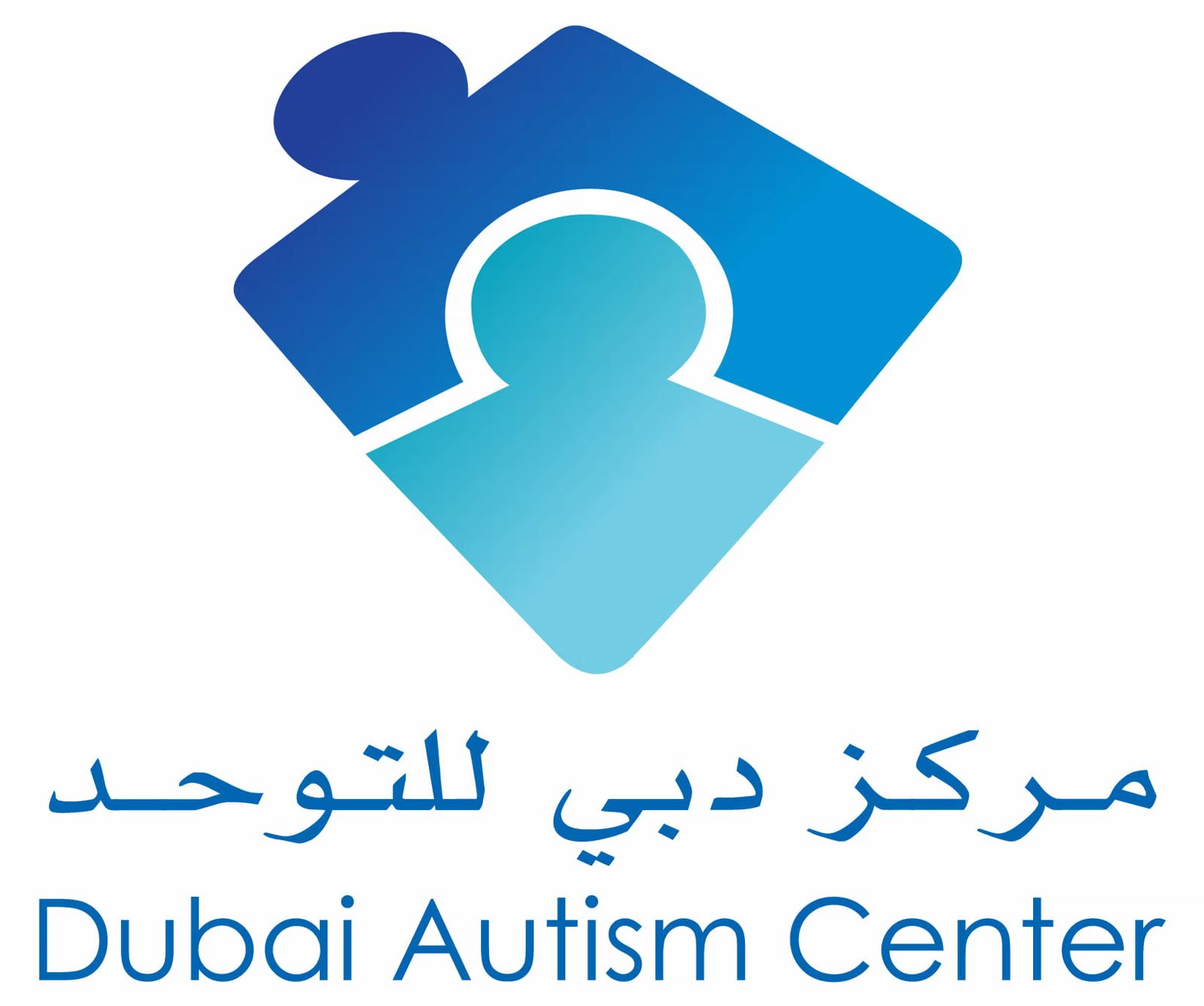 Dubai Autism Center