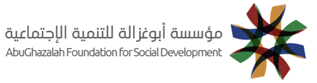 AbuGhazalah Foundation for Social Development
