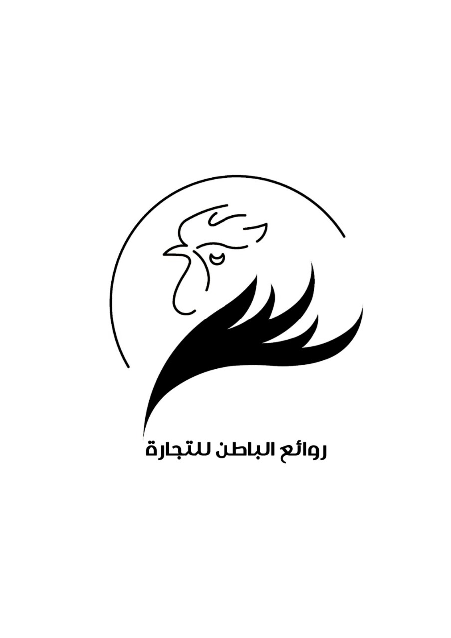 شركة روائع الباطن للتجارة