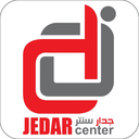 Jedar Center