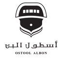 Ostool Albon Trading