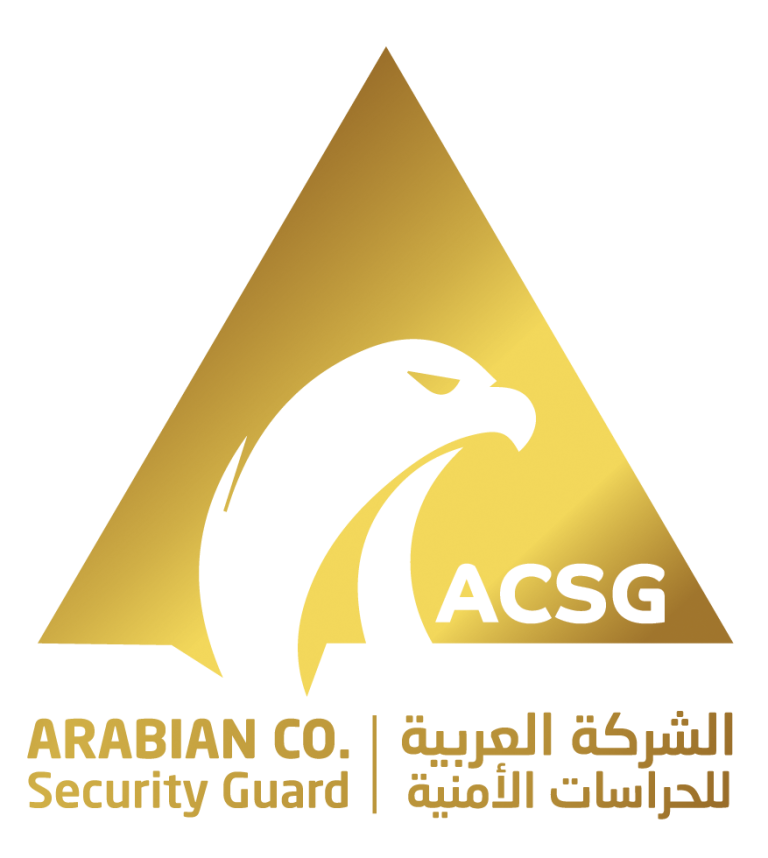 Al Arabia Co for Security Guards Service