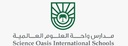 Science Oasis International Schools