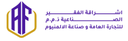 Eshraqat Al Faqeer