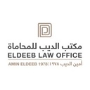 El Deeb Law