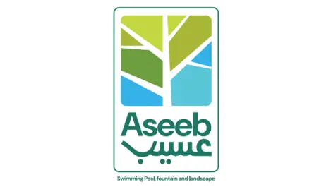 شركة عسيب للمقاولات