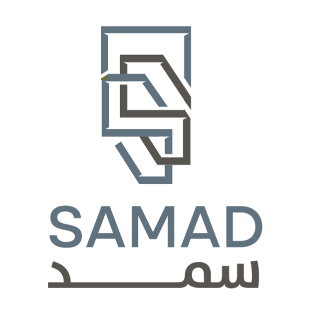شركة سمد الهمم