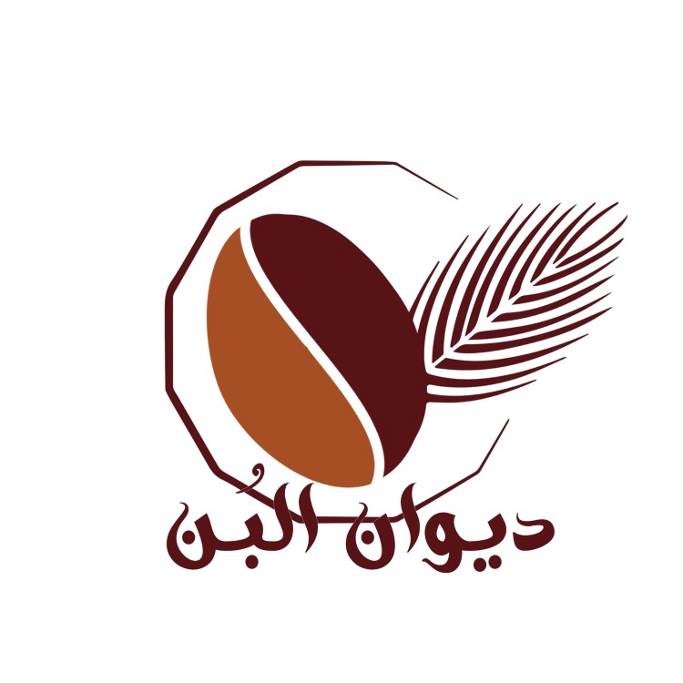 شركة ديوان البن التجارية