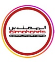 Al-Mohandes Mobile Store