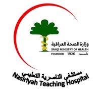 Nasiriyah Teaching Hospital