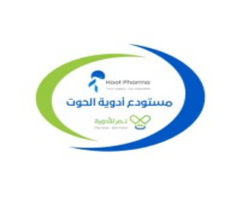 AlHoot Drugstore