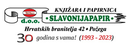 Slavonijapapir d.o.o.