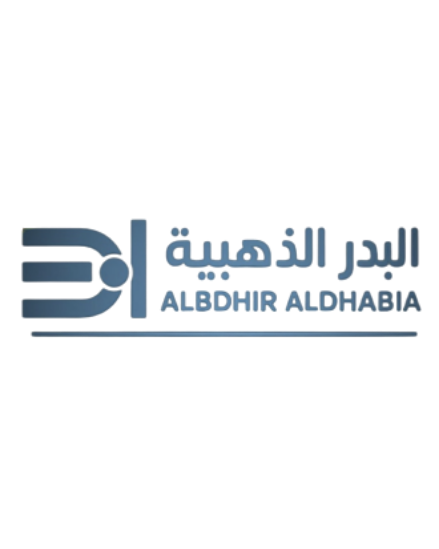 Albadhir Aldhabia