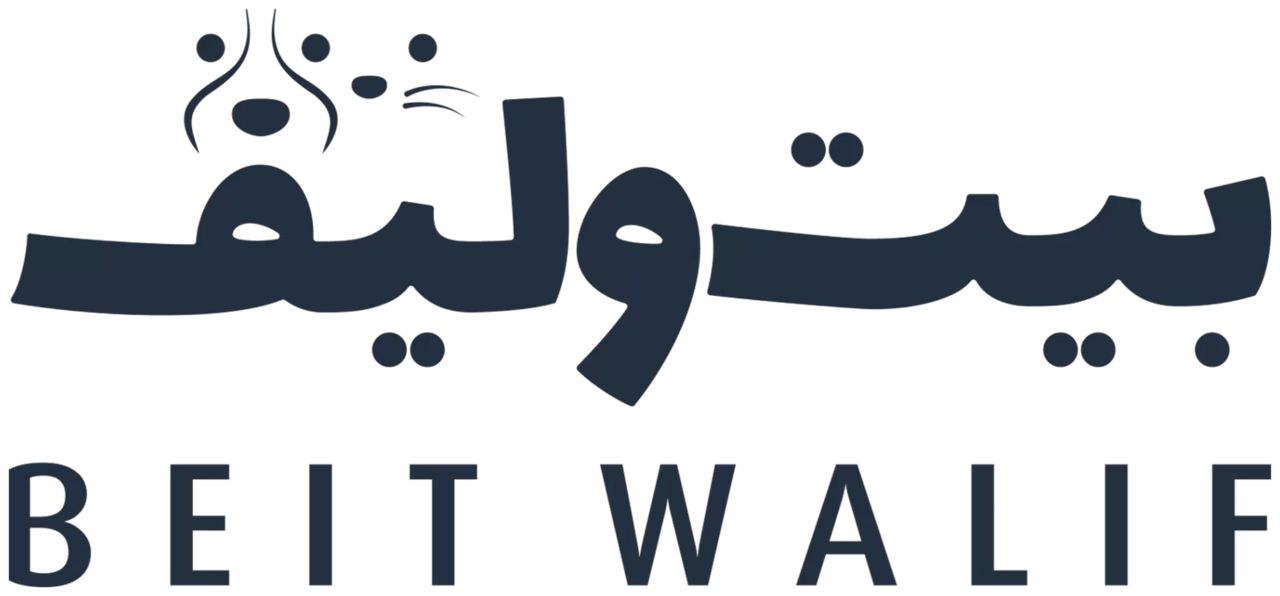 BEIT WALIF FOR PETS SUPPLIES CO. L.L.C