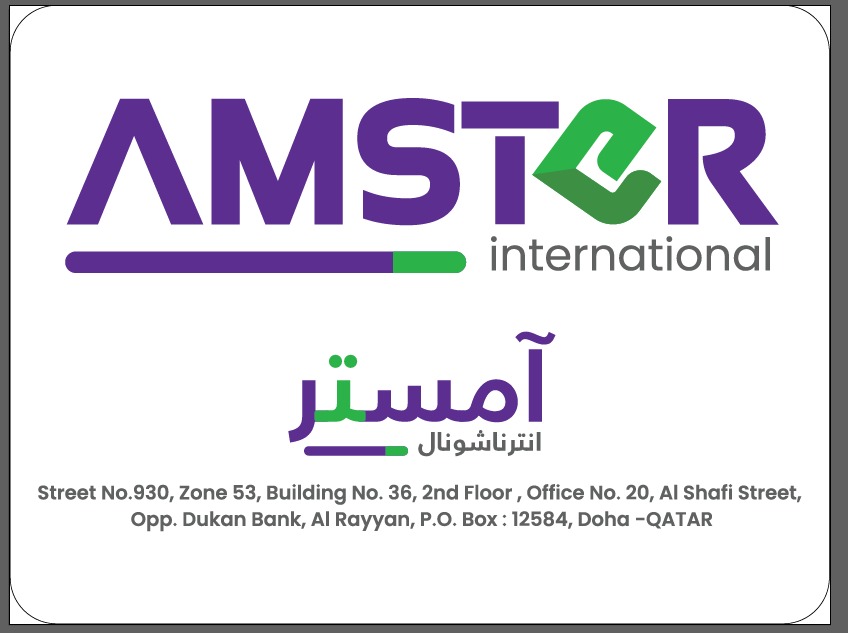 Amster International Trading