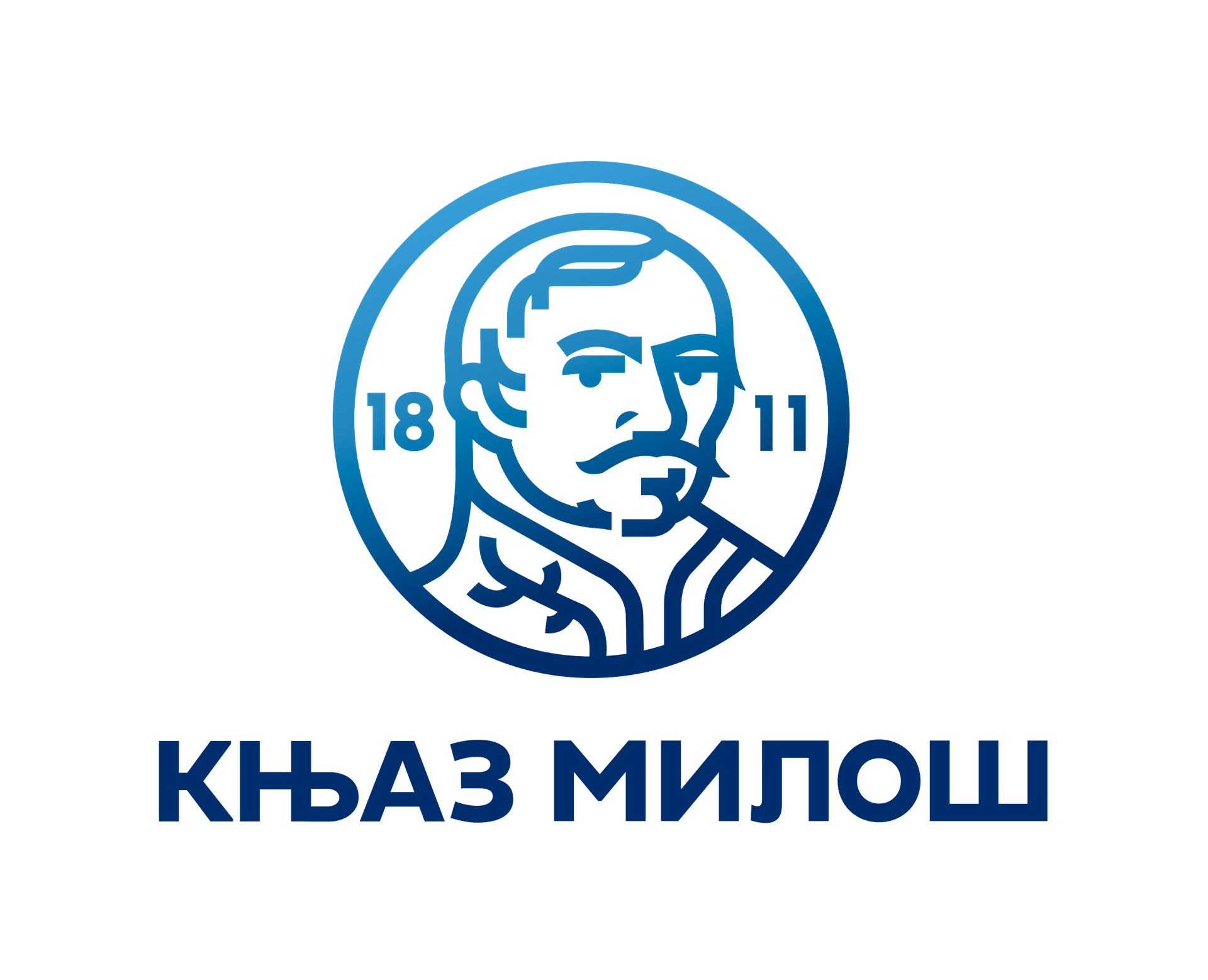 Knjaz Miloš-Natura d.o.o.