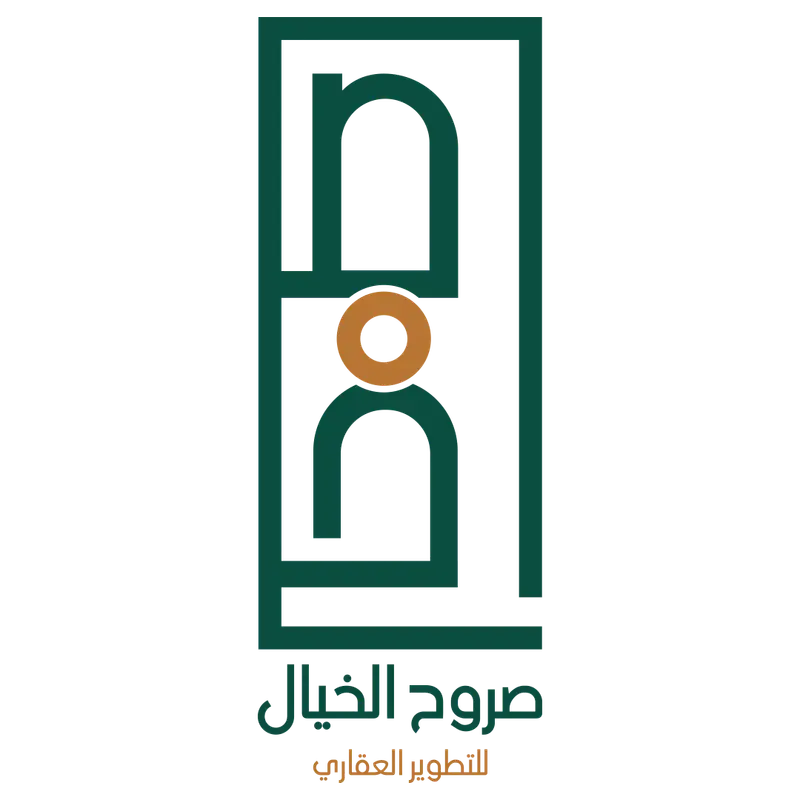 صروح الخيال للتطوير العقاري