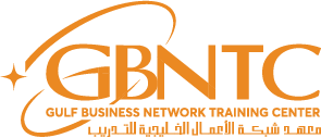 GBNTC