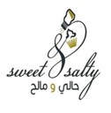 مؤسسة مصقعة وسلطة, Islam Nagah