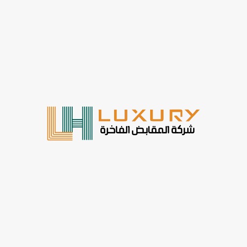 شركة المقابض الفاخرة التجارية