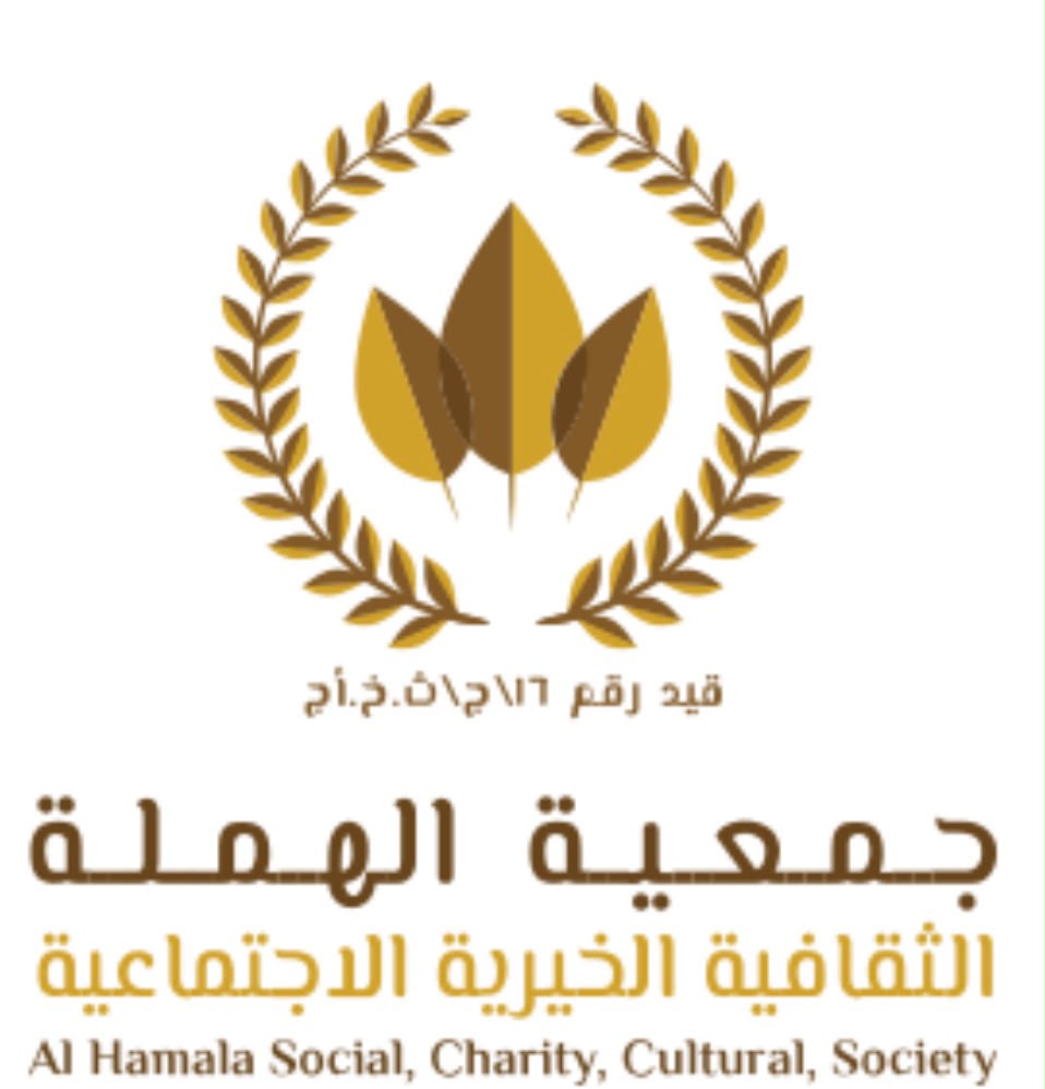 Hussain Al Hesabi