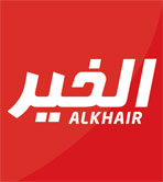 Alkhair Office for Trade LTD