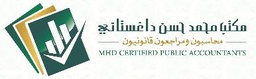 MHD Certified Public Accountants