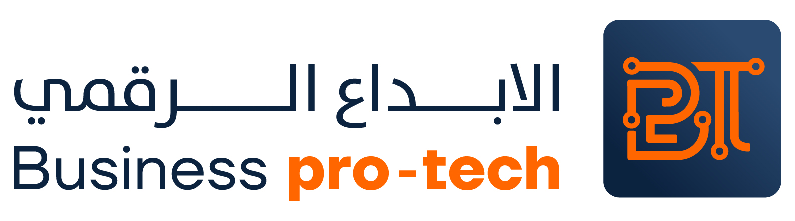 الابداع الرقمي - Business Pro Tech