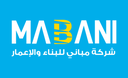 شركة مباني للبناء