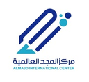 Almajed International Center