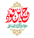 Haseen Foods
