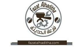 Rawaii Al-Haditha