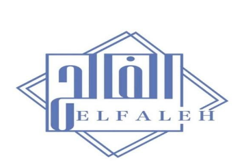 مؤسسة الفالح للمقاولات