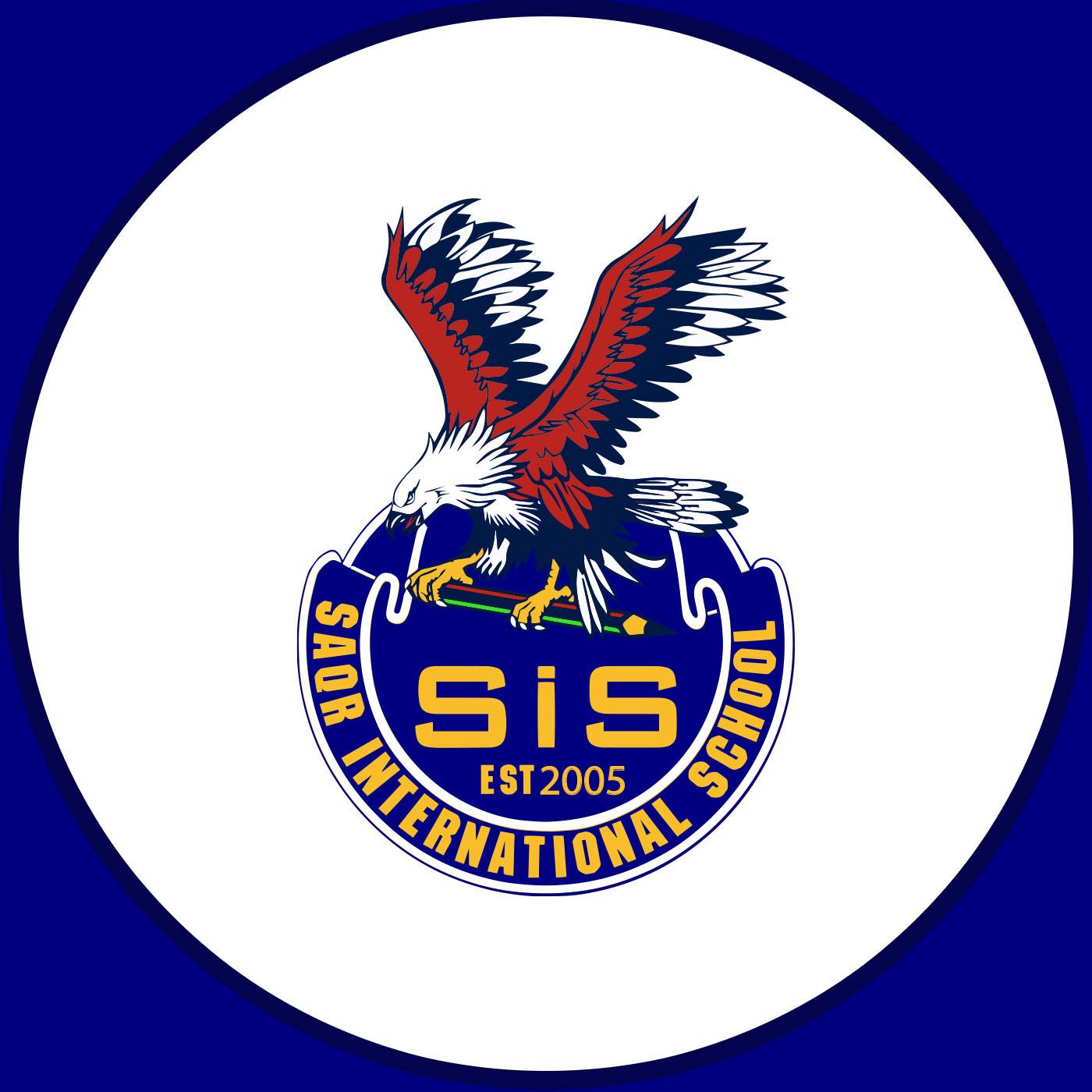 SAQR American British School