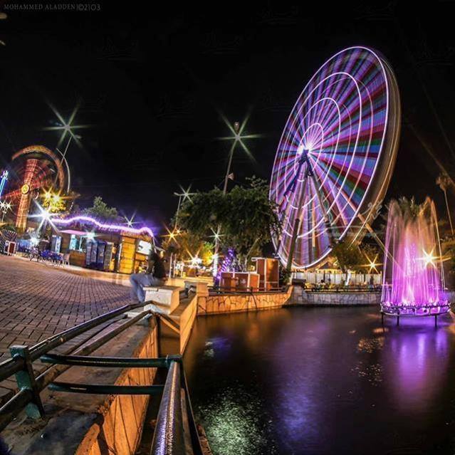 Al-Zawraa Park