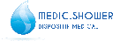 MEDIC SHOWER, GUILLAUME FRECHIN