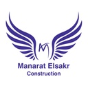 منارات الصقر للمقاولات العامة