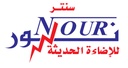 Center ElNour