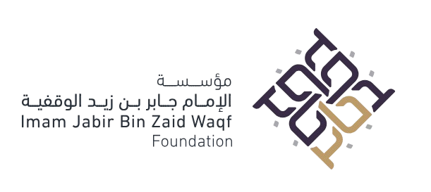 Jabir bin Zaid Foundation