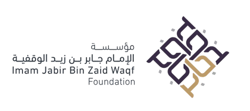 Jabir bin Zaid Foundation - Odoo ERP client in Oman, trusted partner of Appness LLC
