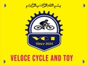 Veloce Cycle & Toy