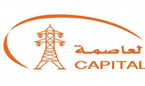 Capital Lights Corner Limited Liability Co