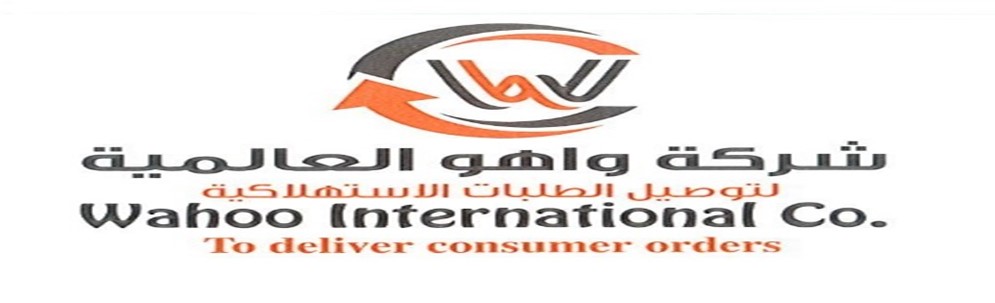 Waho Global Consumer Delivery Company