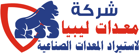 Libya Tools