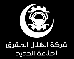 Al-Hilal Al-Mashriq
