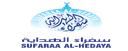 Sufaraa AL-Hedaya